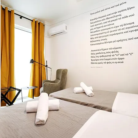 Apartment Marco's Athens